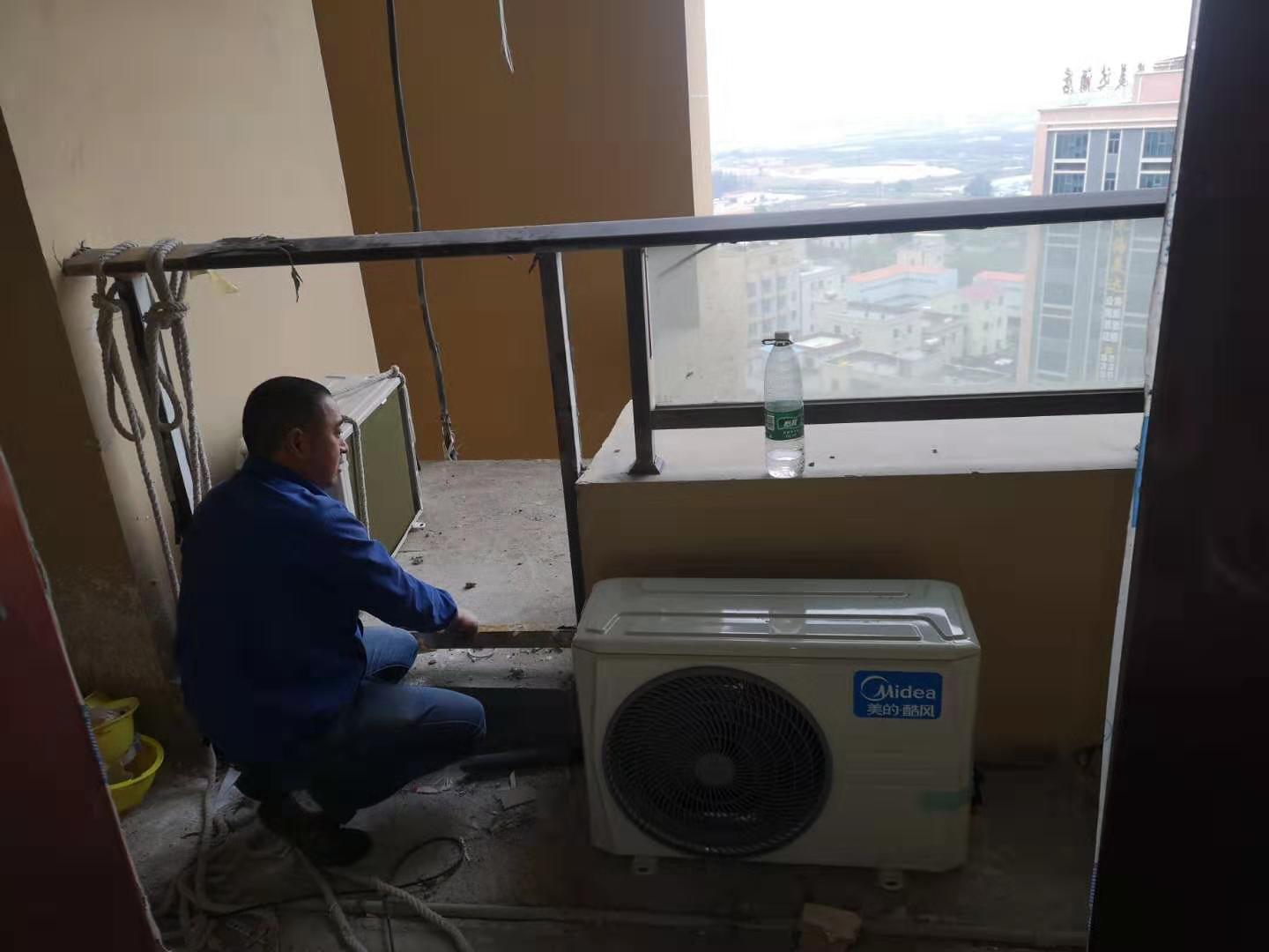 怎么样做简易的空调机房