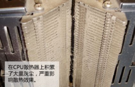 机房温度太高会怎么样