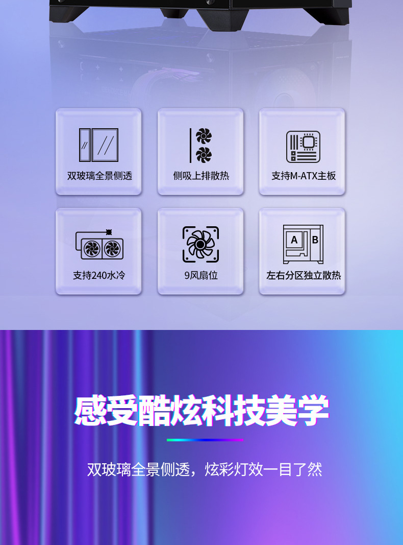 微软海底机房怎么样