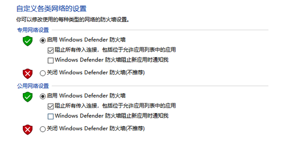 怎么样不被机房控制住呢
