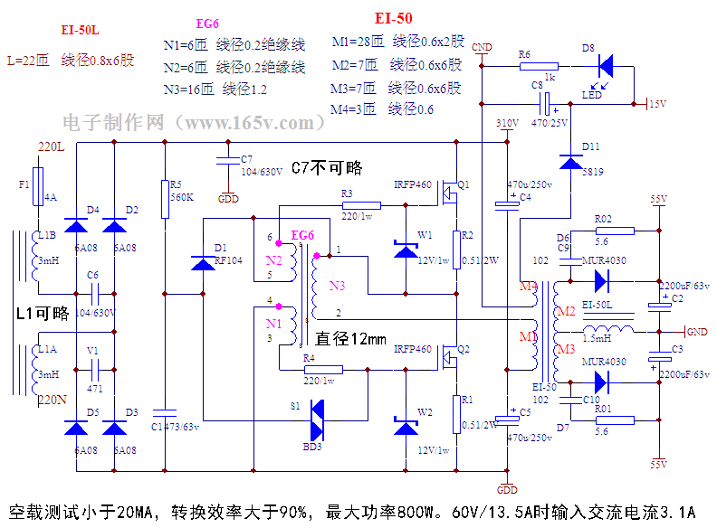 三菱无机房电路板怎么样
