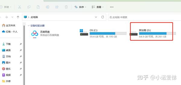 在机房重装系统会怎么样