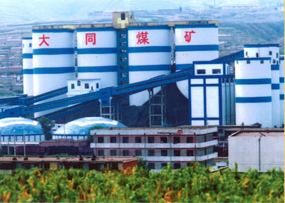 大同煤压机房怎么样