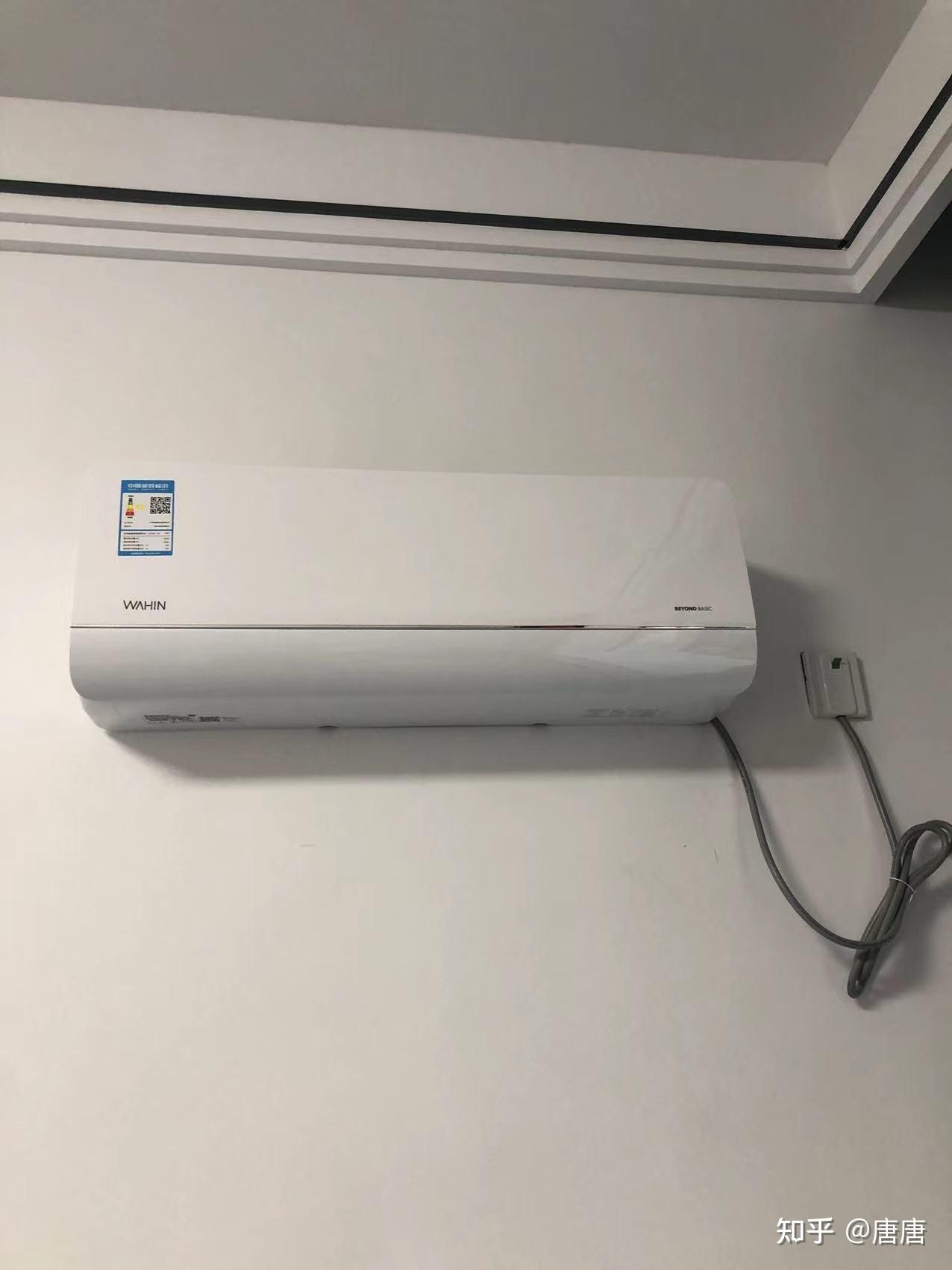 怎么样卖出高端空调机房