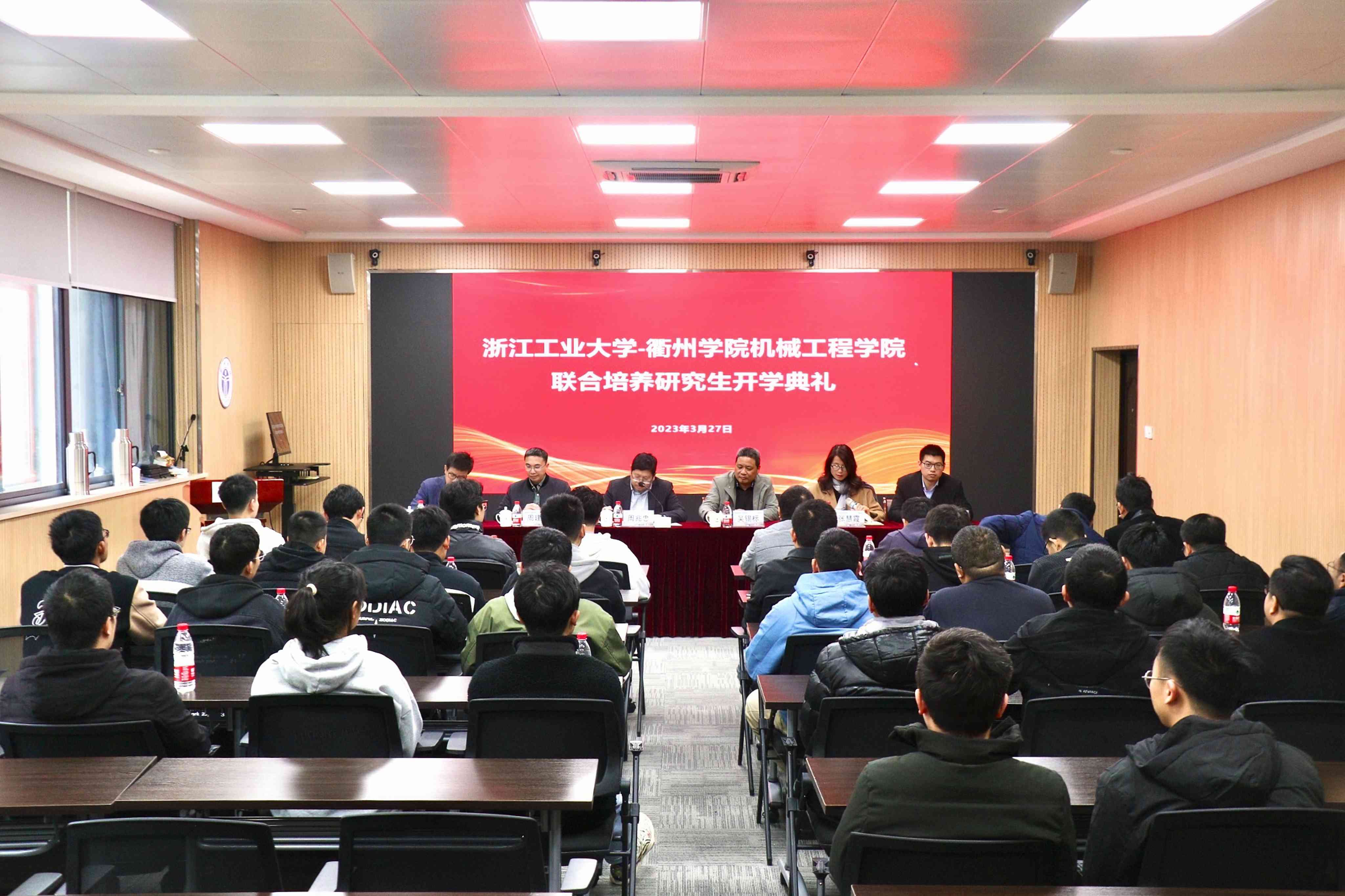衢州学院机房工程怎么样