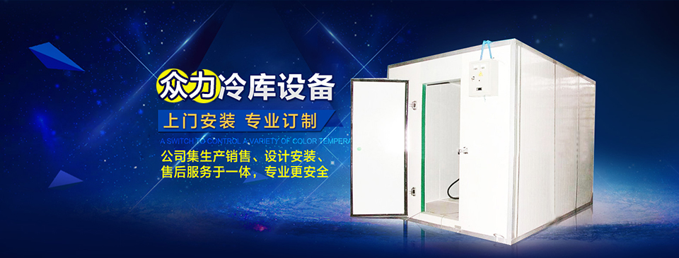 空调机房维保工作怎么样