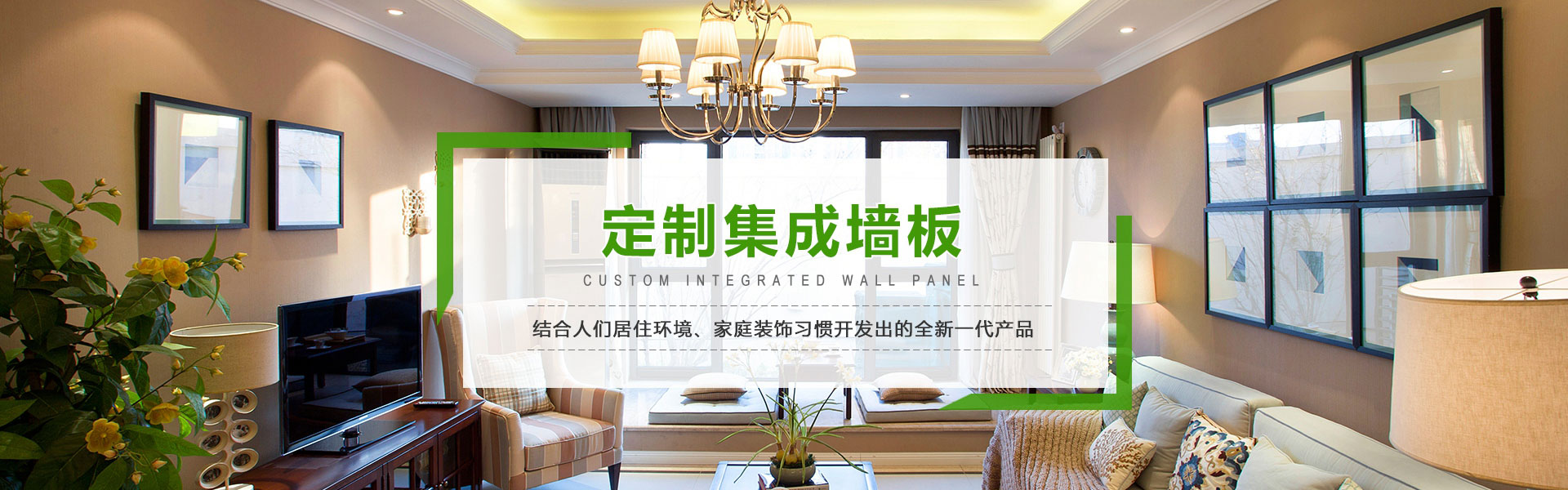 众鑫机房地板加盟怎么样