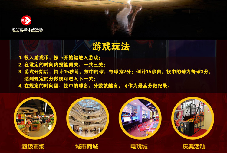 海宁游戏机房生意怎么样