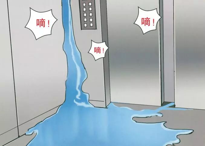 电梯机房漏雨了会怎么样