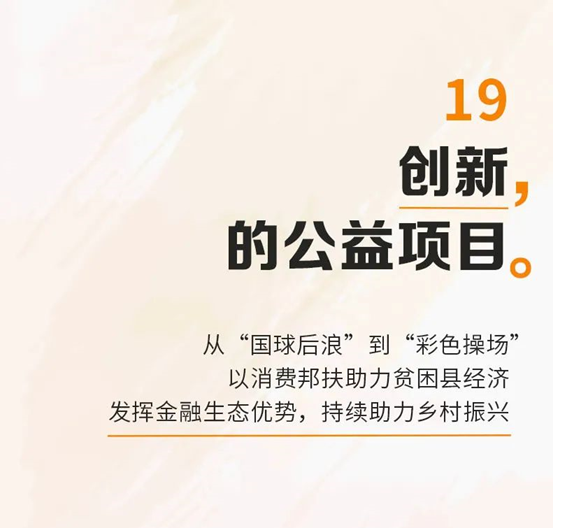 德邦证券机房怎么样