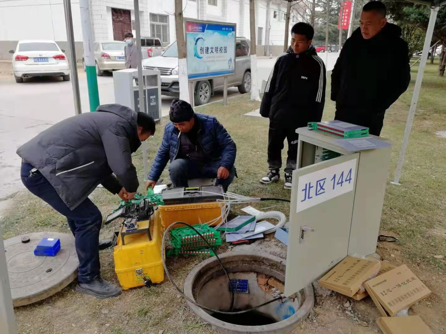 基站机房拔光纤会怎么样