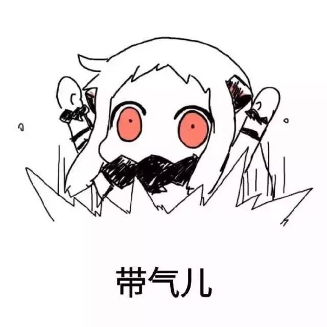 为什么说女人是水做的
