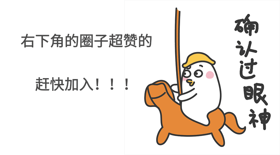 王者被拉去人机房会怎么样