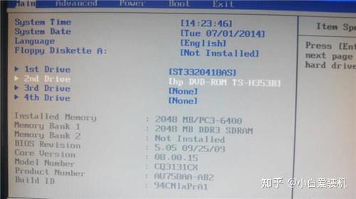 在机房重装系统会怎么样