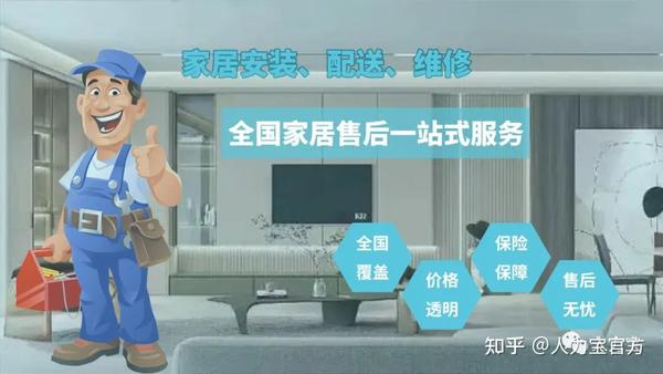 包头机房地板怎么样清理