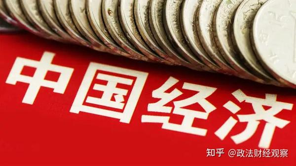 粮食危机房价怎么样