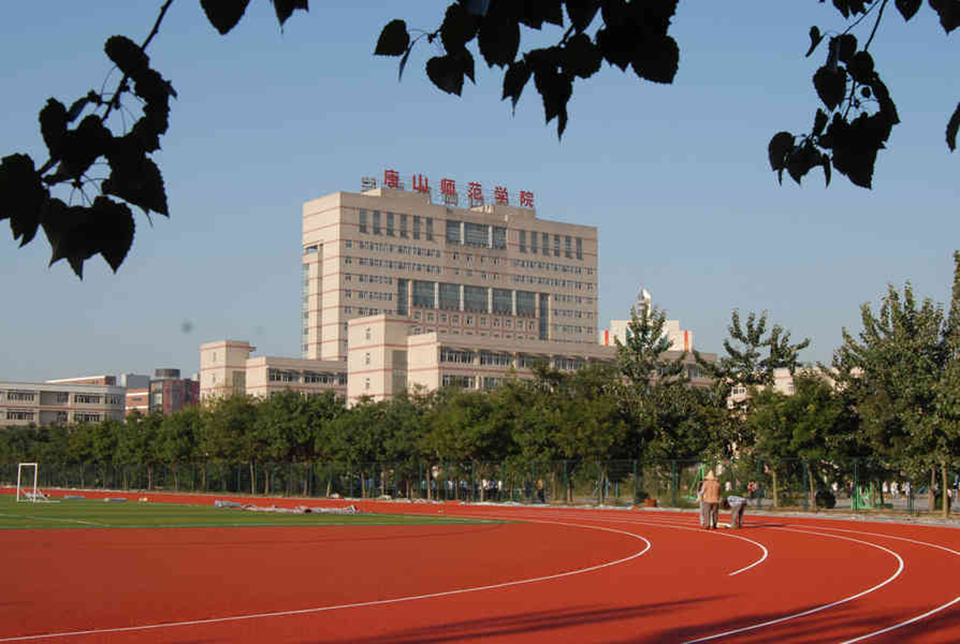 唐山学院机房环境怎么样