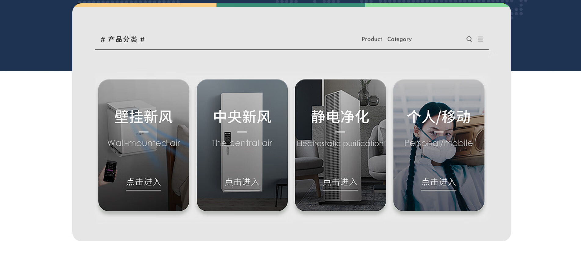 远大教育机房怎么样