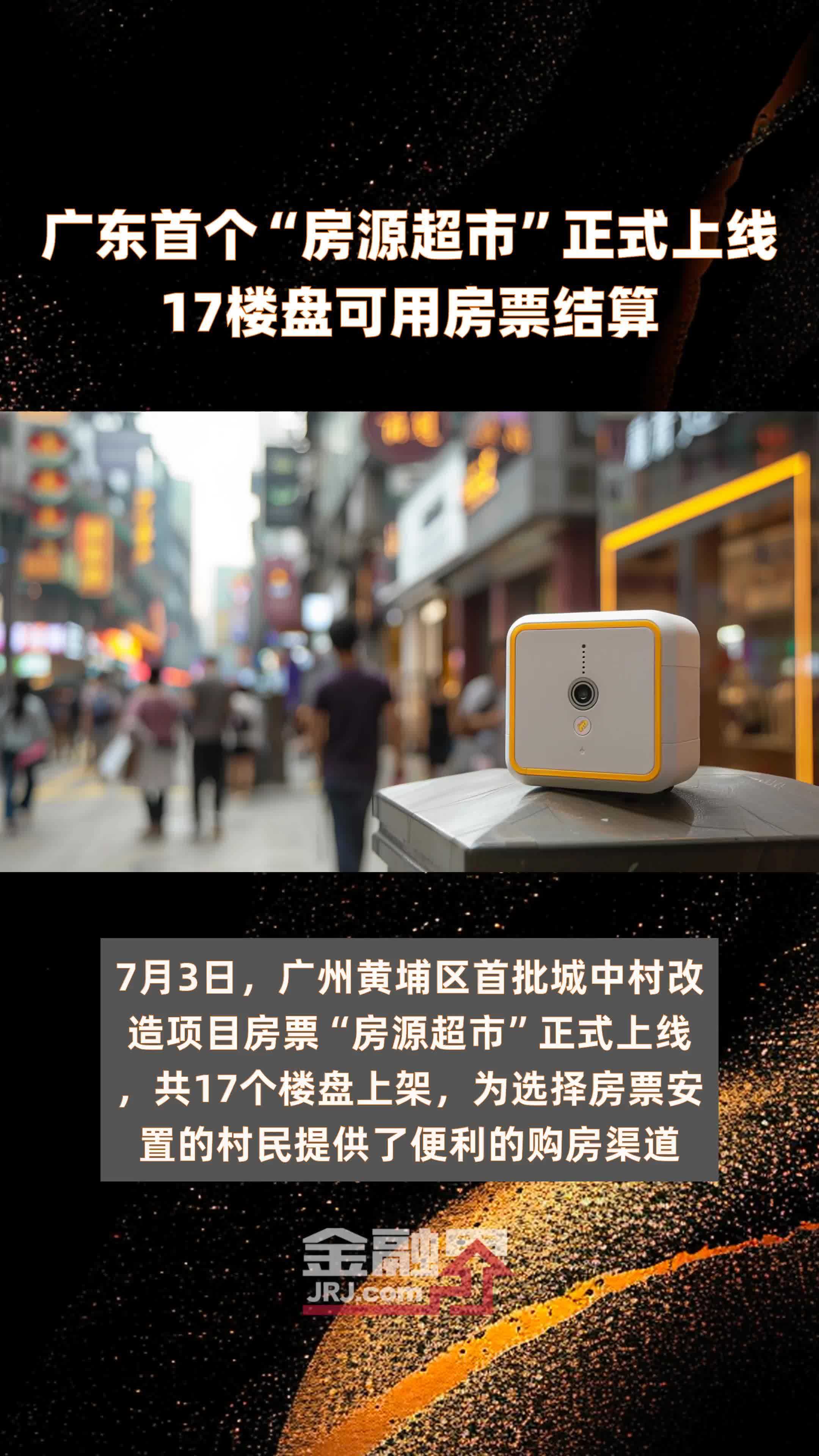 小区机房开超市怎么样啊