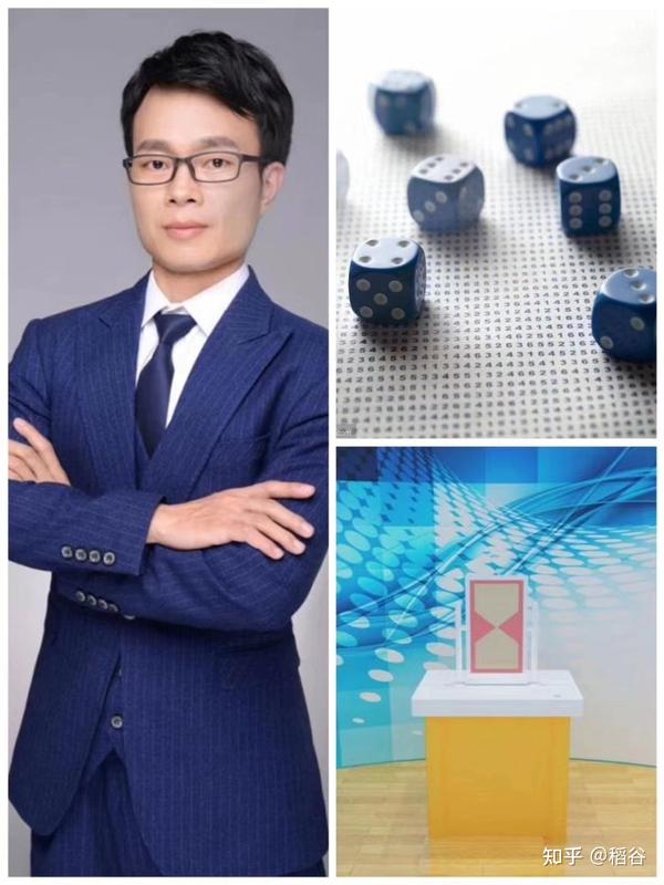 人机房出金概率怎么样算