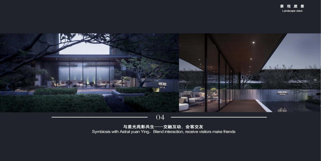 郑纺机房子质量怎么样