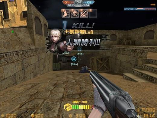 怎么样在电脑机房玩cs