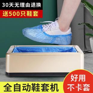鞋套机房反复用会怎么样