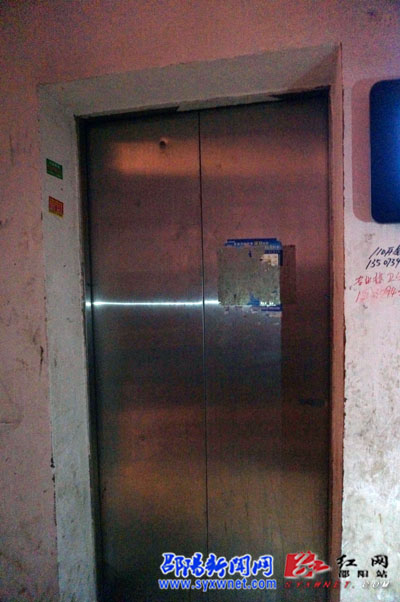 电梯机房门没关会怎么样
