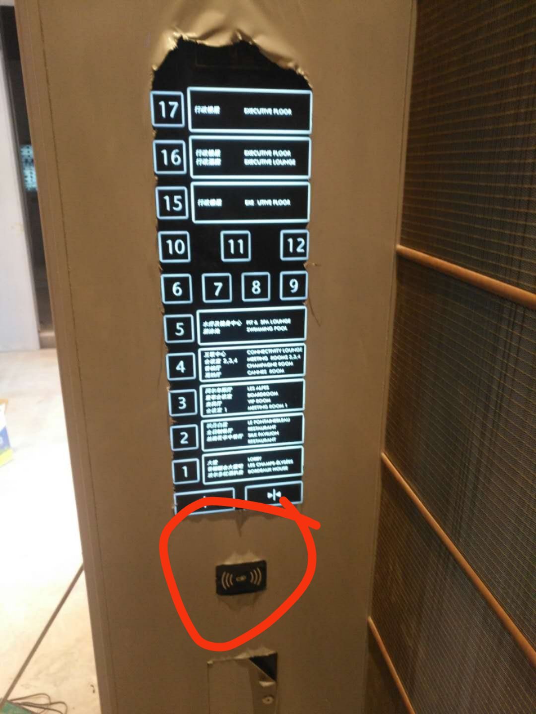 亚太通力电梯机房怎么样