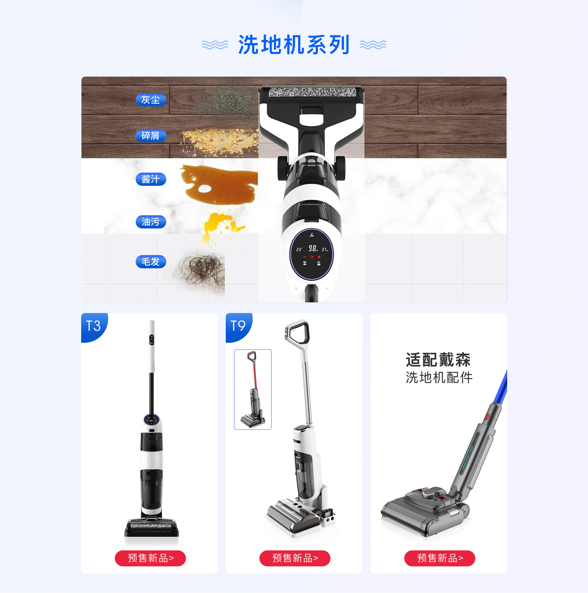 苏杰机房地板公司怎么样