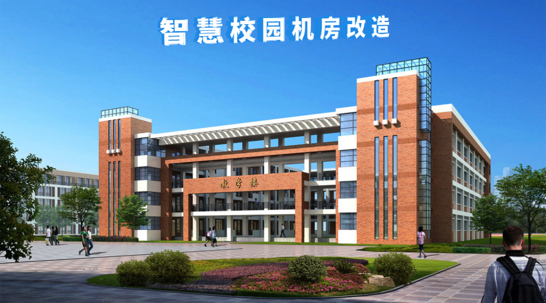 怎么样解除学校机房控制