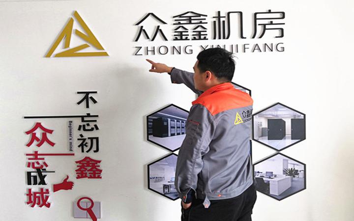 沈阳机房地板怎么样安装