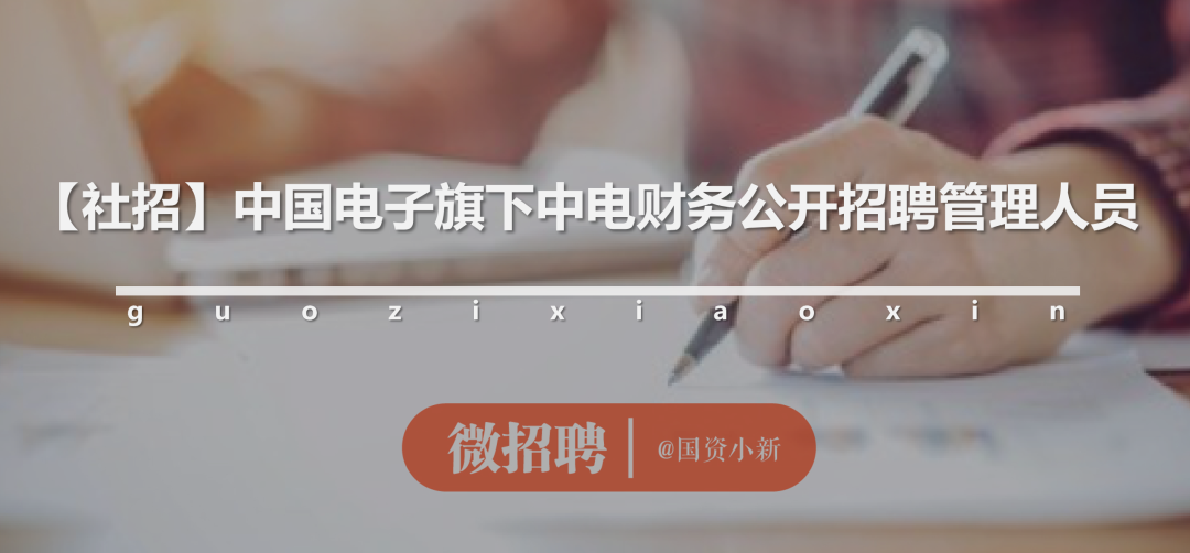 石油招聘机房岗位怎么样