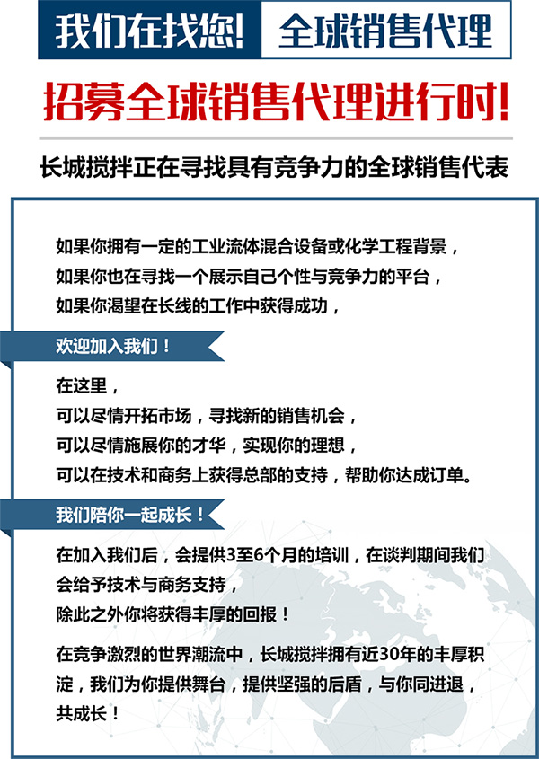 美国机房代理业务怎么样