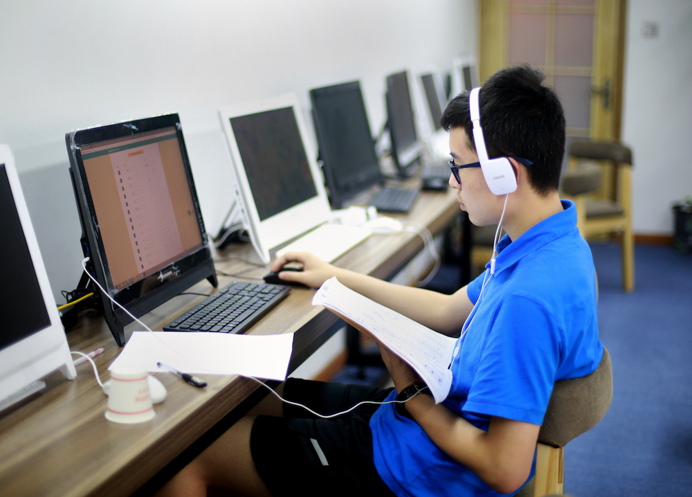 怎么样才能到达机房上班