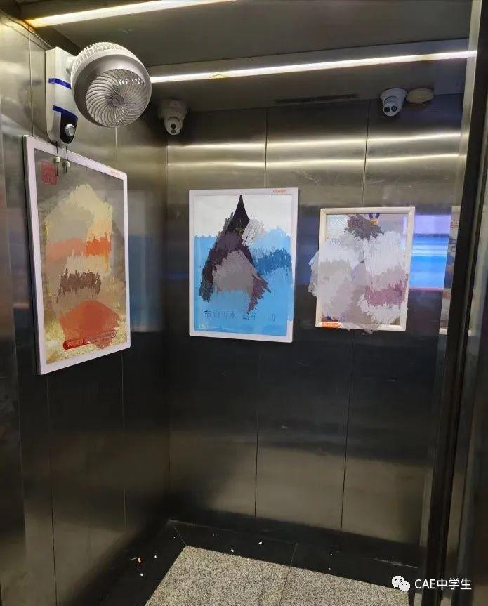 电梯机房排风扇怎么样安装
