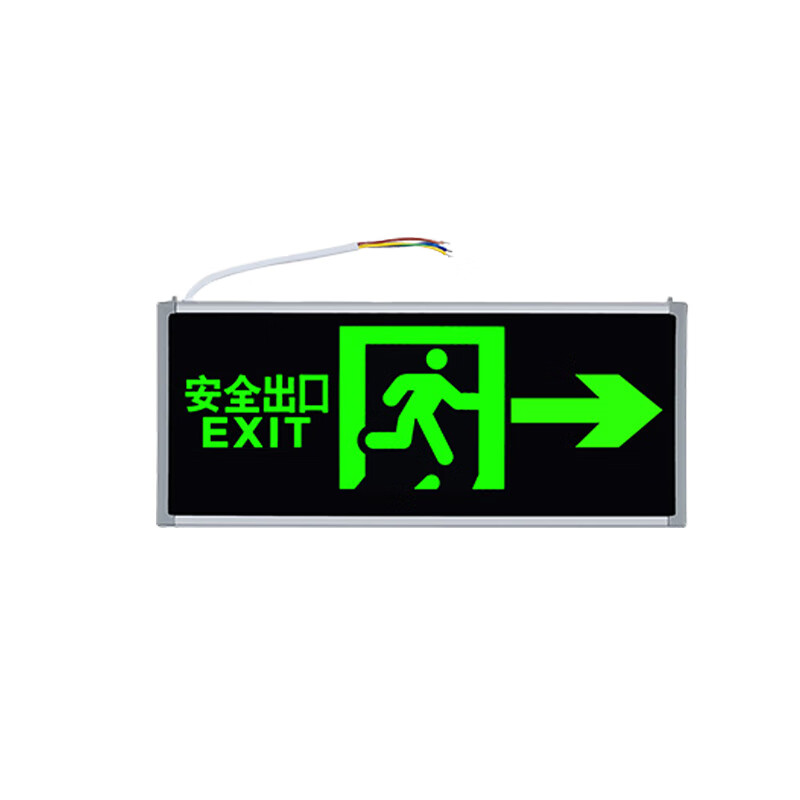 机房疏散指示灯具怎么样
