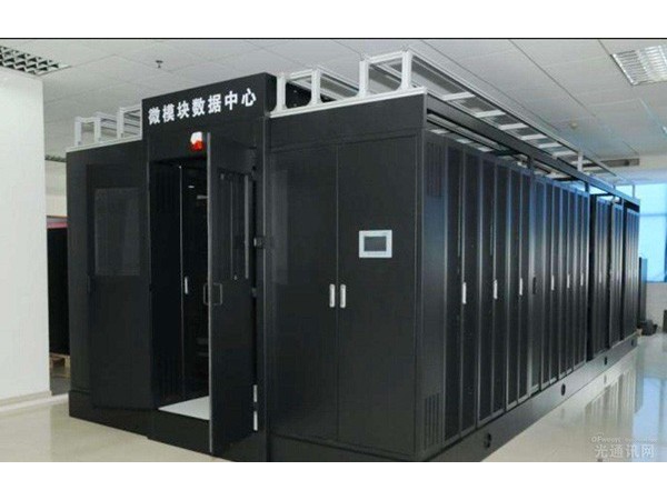 机房数据梳理工作怎么样