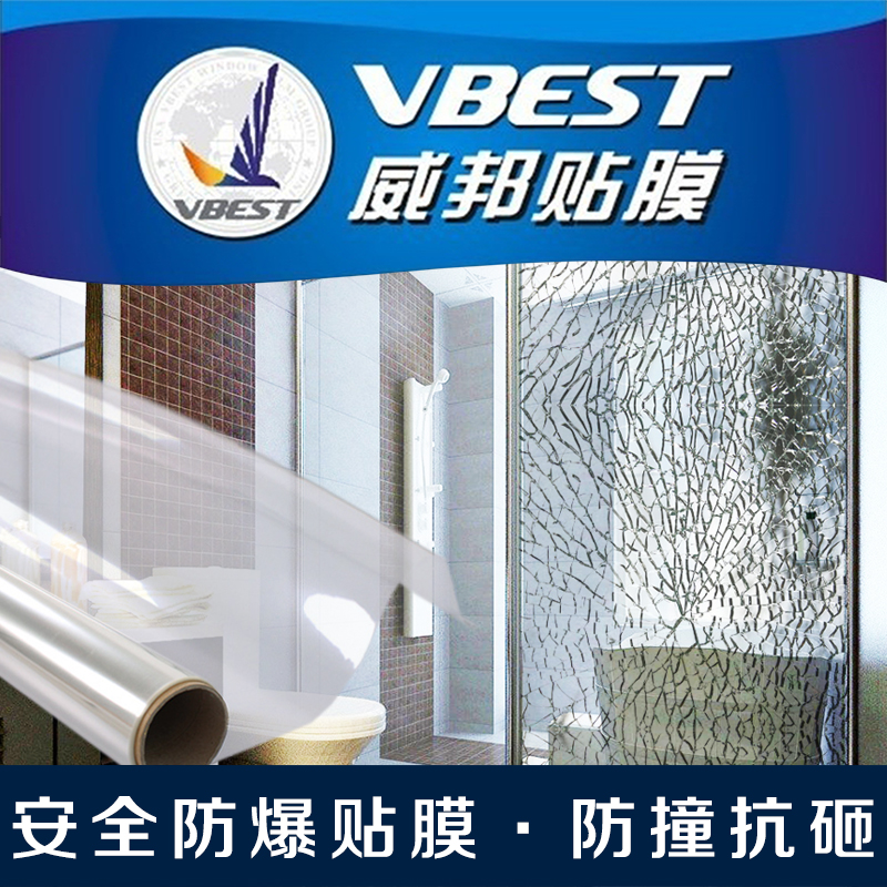 办公机房隔热效果怎么样