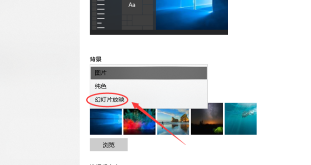 计算机房怎么样改壁纸