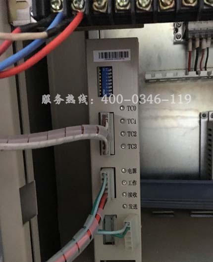 陆和消防主机说明