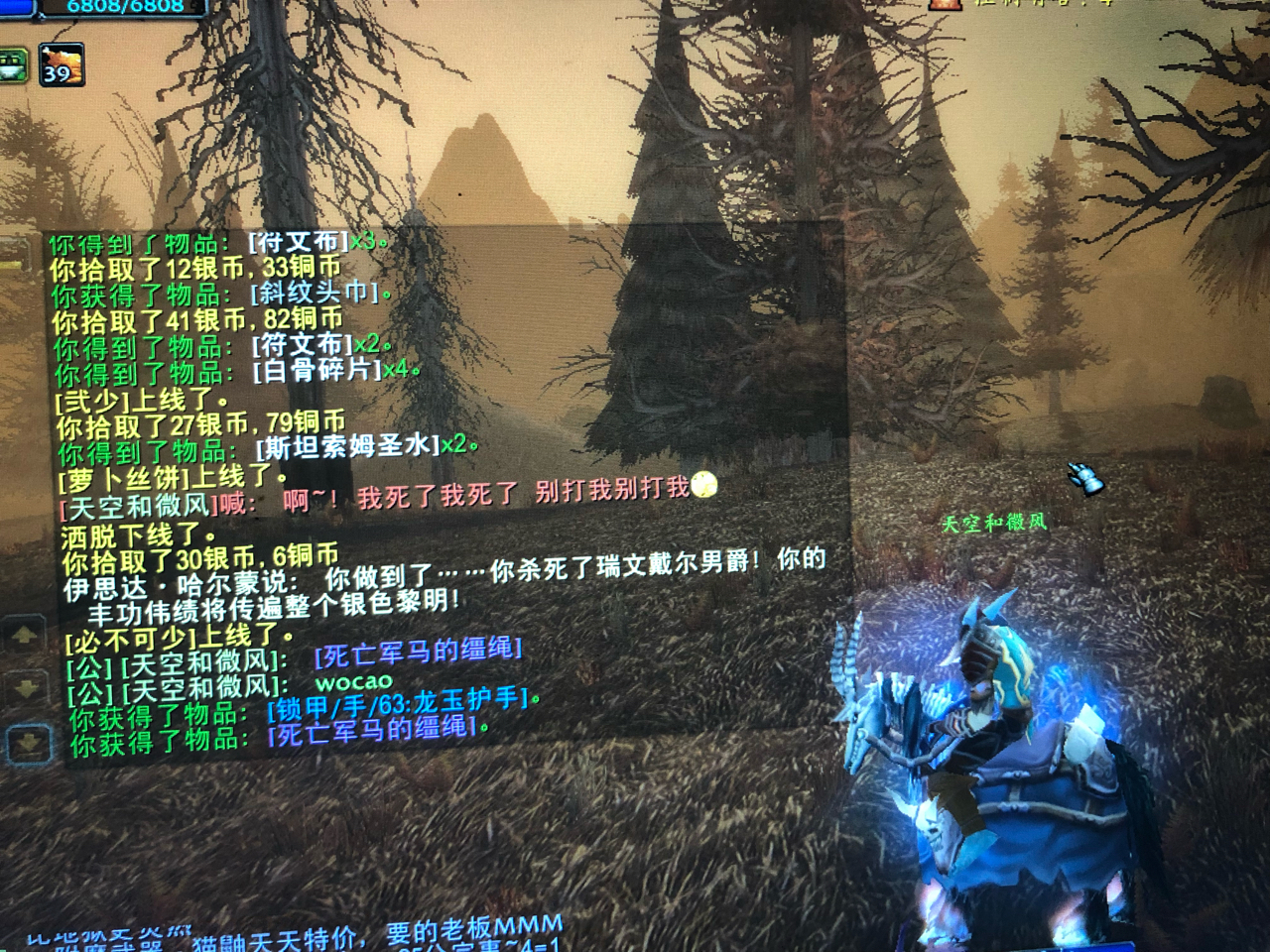 怎么样刷人机房加kd