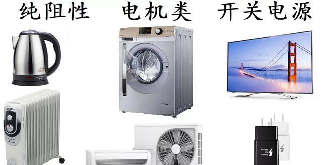 长期呆在电机房会怎么样