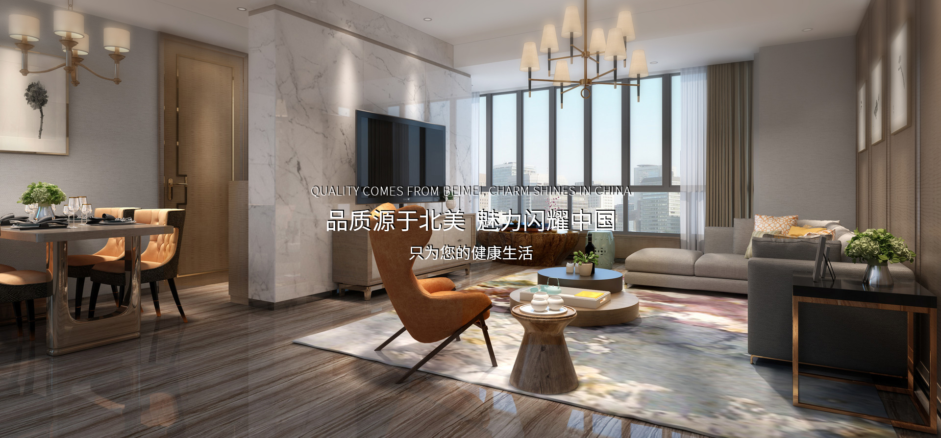 辽阳机房地板怎么样