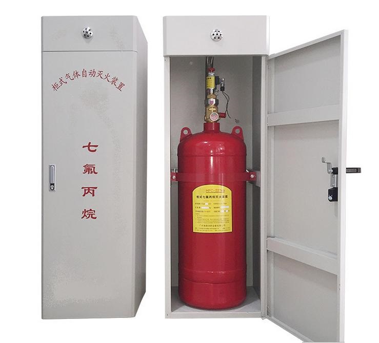 机房气体灭火效果怎么样