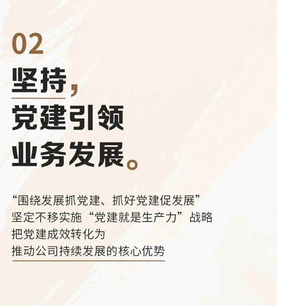 德邦证券机房怎么样