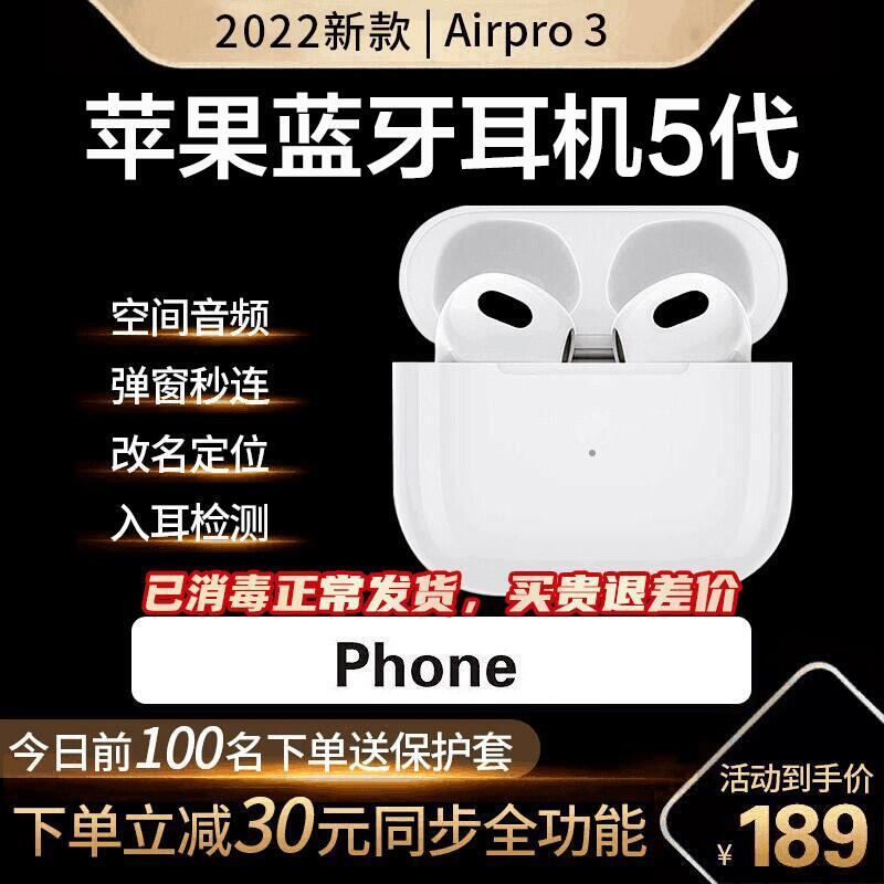 华强北的机房空调怎么样
