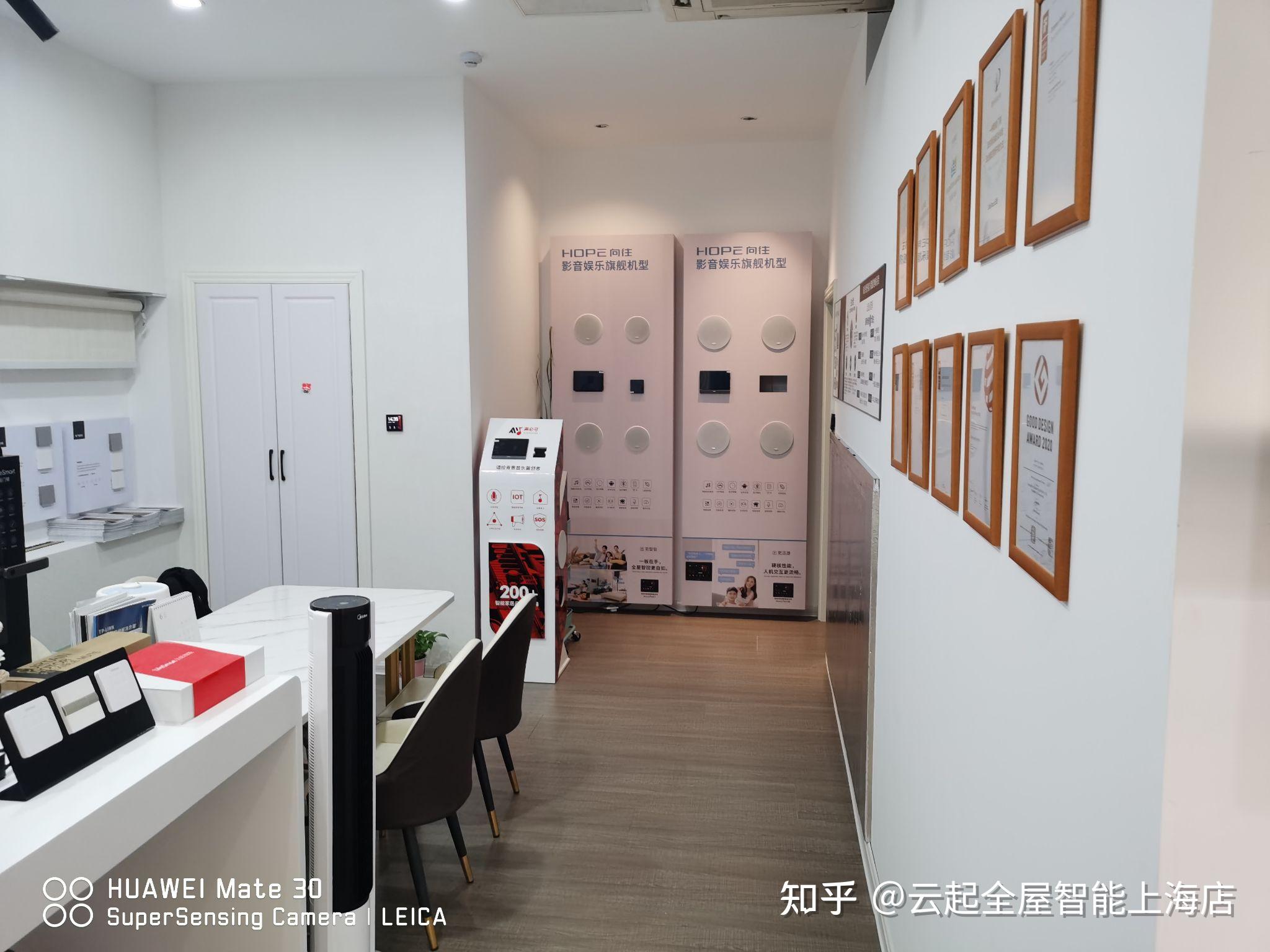 慧云机房装修怎么样知乎