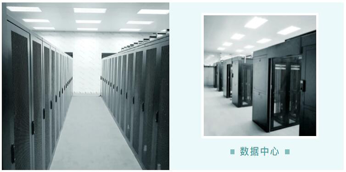 一舟模块化机房怎么样