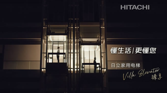 日芝电梯机房怎么样